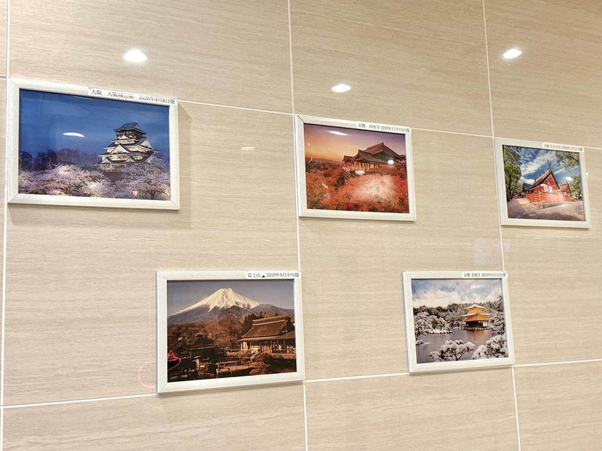 新建大人気黒門市場徒歩3分 道頓堀難波心斎橋徒步7分 日本橋駅徒歩5分東方レジデンス Osaka Bagian luar foto