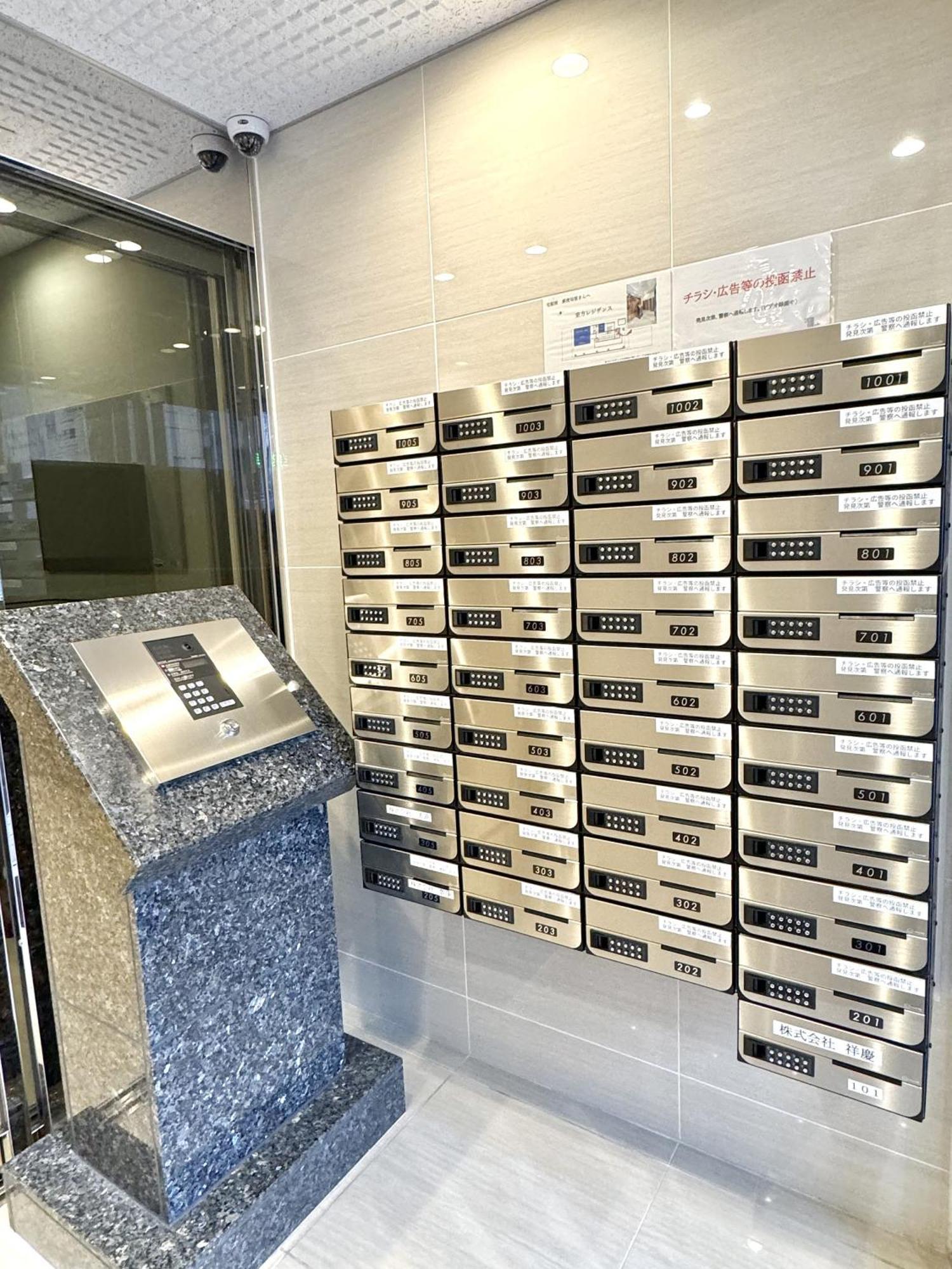 新建大人気黒門市場徒歩3分 道頓堀難波心斎橋徒步7分 日本橋駅徒歩5分東方レジデンス Osaka Bagian luar foto